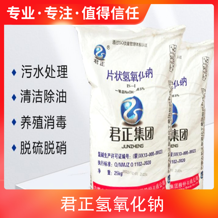 自拍偷拍亚洲综合激情五月